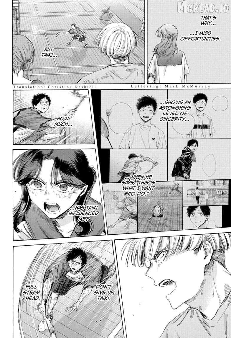 Blue Box, Chapter 245 image 04